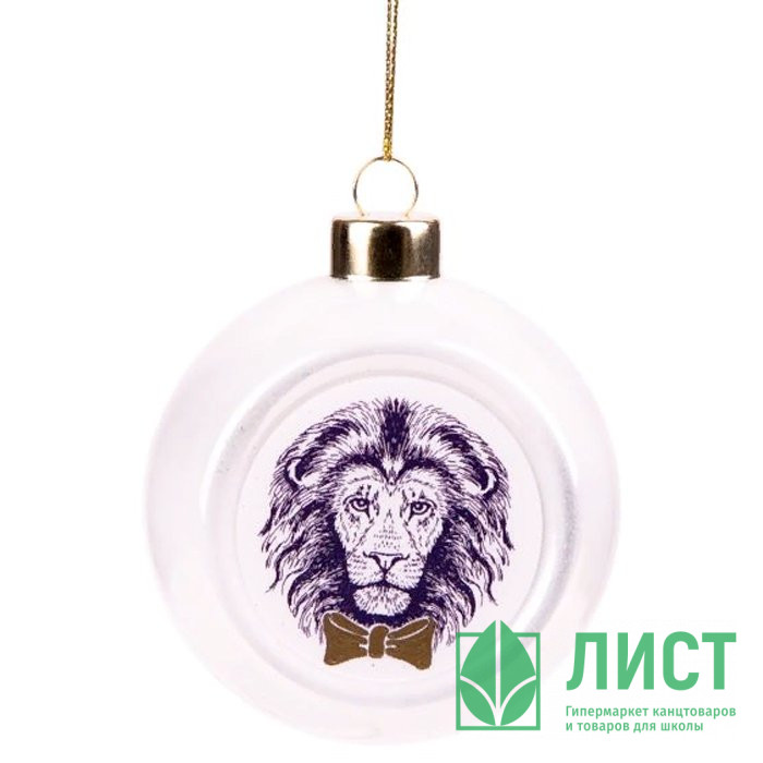 Шар керамика 08см "Лев в бабочке" арт.87208