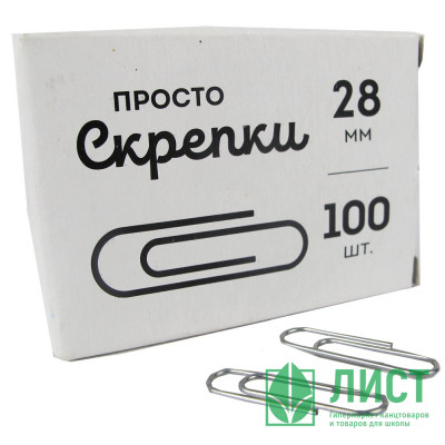 Скрепки металлические 28мм овальные 100шт/уп. без покрытия Globus арт.C28-100 Скрепки металлические 28мм овальные 100шт/уп. без покрытия Globus арт.C28-100