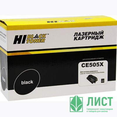 Картридж HP LJ  Р2055/Р2050 CЕ505X/Canon 719H Hi-Black 6500 стр. Картридж HP LJ  Р2055/Р2050 CЕ505X/Canon 719H Hi-Black 6500 стр.