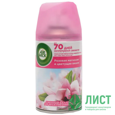 Освеж. Air Wick зап. блок 250 мл Розовая магнолия и цветущач вишня (Ст.6) Освеж. Air Wick зап. блок 250 мл Розовая магнолия и цветущач вишня (Ст.6)