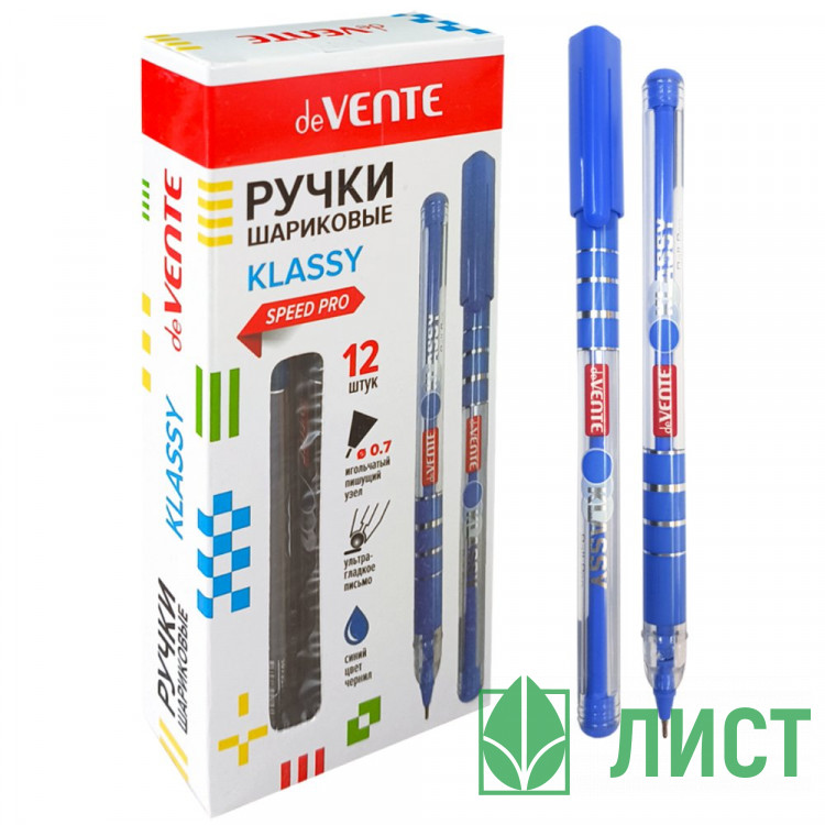 Ручка шариковая прозрачный корпус (deVENTE) Классная (Klassy) синий, 0,7мм, игла, одноразовая арт.5073526