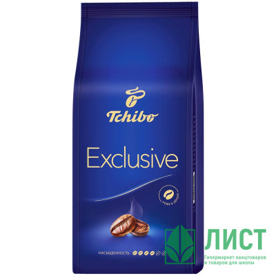 Кофе Tchibo Exclusive Зерно 250гр пакет (Ст.10) Кофе Tchibo Exclusive Зерно 250гр пакет (Ст.10)