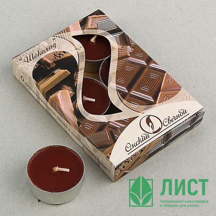 Свеча в гильзе 06шт/наб. "Шоколад" арт.1256486