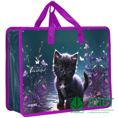 Сумка пластик А4 (deVENTE) на молнии ручка-тесьма Beautiful Cat 3D с расширением арт.8057553 Сумка пластик А4 (deVENTE) на молнии ручка-тесьма Beautiful Cat 3D с расширением арт.8057553
