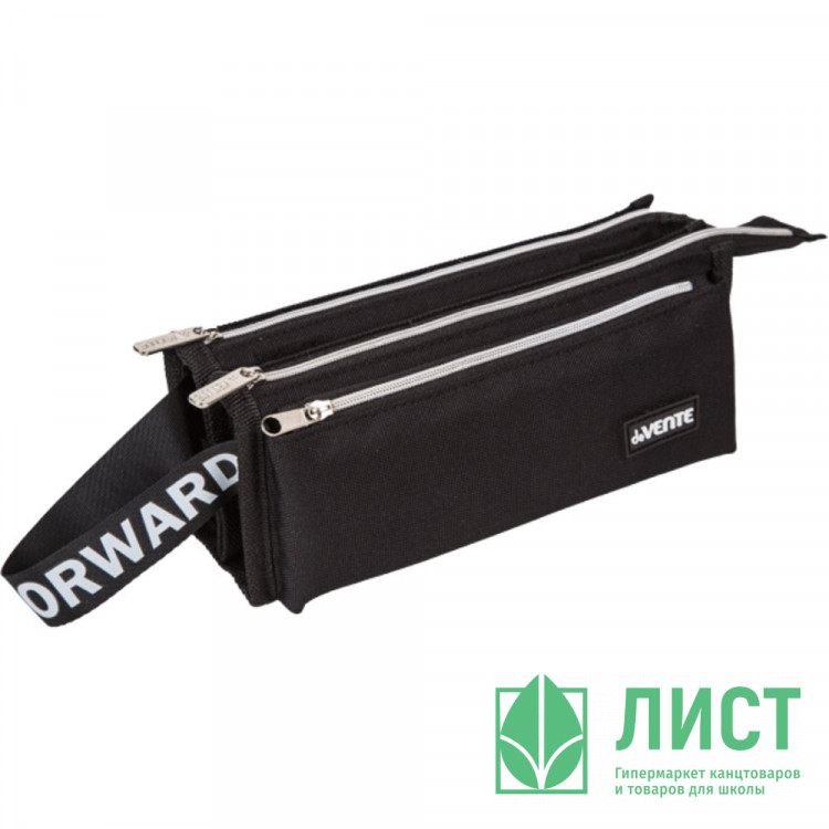 Пенал-косметичка 2 отделения deVENTE Двигаемся вперед (Moving Forward) карман на молнии, ручка-петля 210х100х75мм арт.7029427