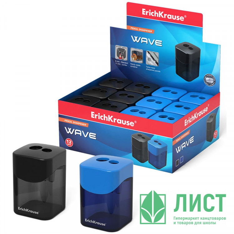 Точилка пластиковая ErichKrause Wave, Classic, двойная, с контейнером, ассорти арт.21835