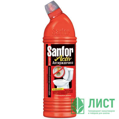 Чистящее средство для сантехники Sanfor 750г Active антиржавчина арт.1557 (Ст.15) Чистящее средство для сантехники Sanfor 750г Active антиржавчина арт.1557 (Ст.15)