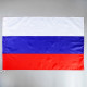 Флаг России 60*90см полиэфирный шелк арт.261022