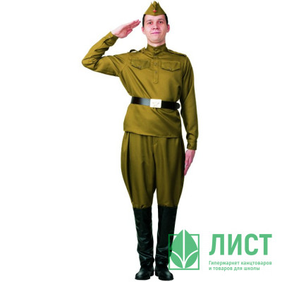 Костюм взрослый Солдат галифе (гимнастерка,брюки,головной убор,ремень) р.46 ткань арт.2031-1-46 Костюм взрослый Солдат галифе (гимнастерка,брюки,головной убор,ремень) р.46 ткань арт.2031-1-46
