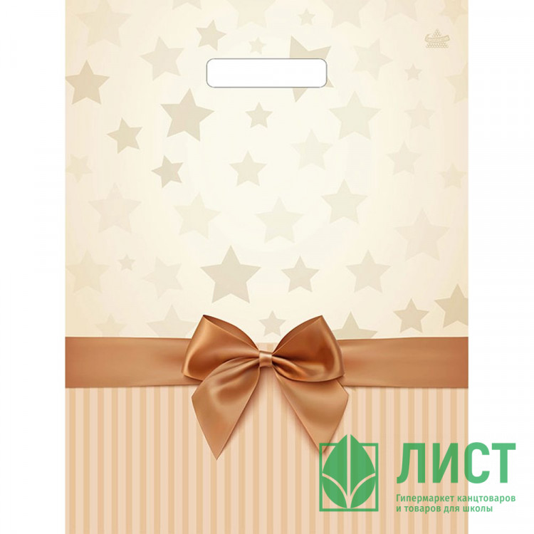 Пакет ПВД прорезная ручка 31*40 60мкм Звезды в подарок