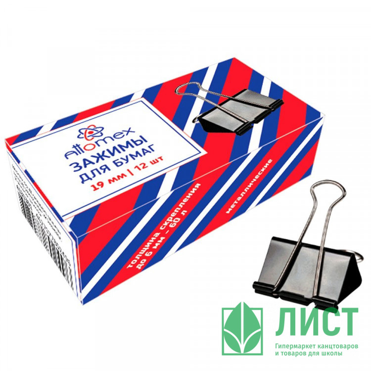 Зажим для бумаги металлический 19мм черный арт.B-005/4131301