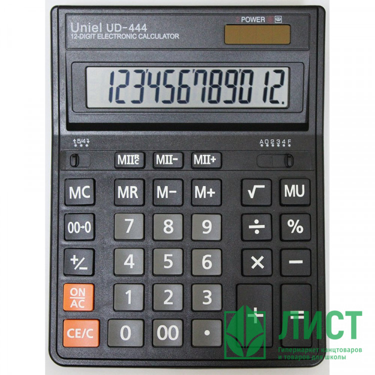 Калькулятор настольный 12 разрядов двойное питание UNIEL  203*158*30,5  (UD-444) (аналог SDC-444S)