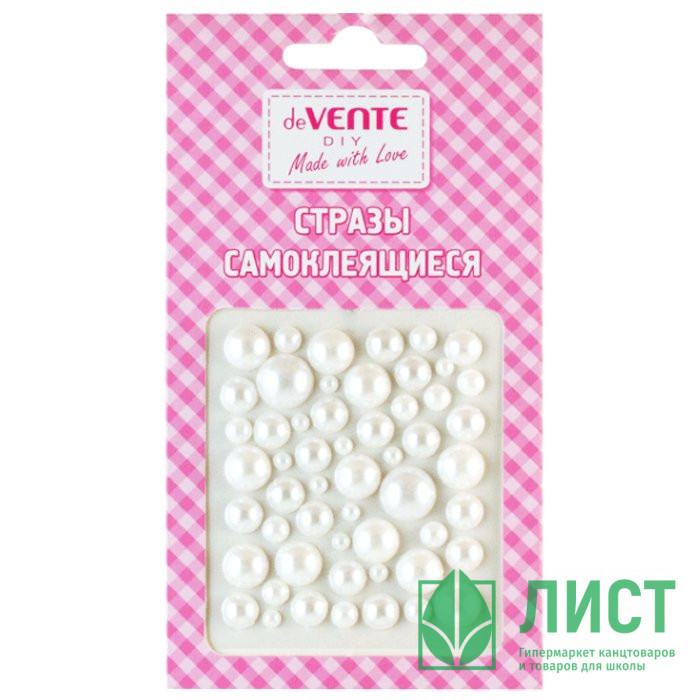 Наклейки-стразы акриловые (deVENTE) Жемчужный микс белый арт. 8004039