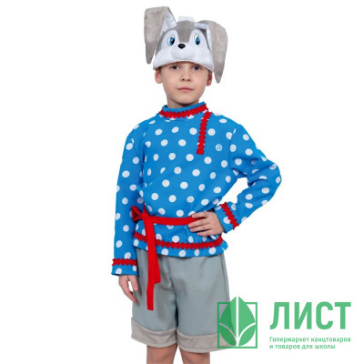 Костюм М Зайчик Побегайчик (рубаха,бриджи,пояс,маска) р.32/122 ткань-плюш арт.8002 Костюм М Зайчик Побегайчик (рубаха,бриджи,пояс,маска) р.32/122 ткань-плюш арт.8002