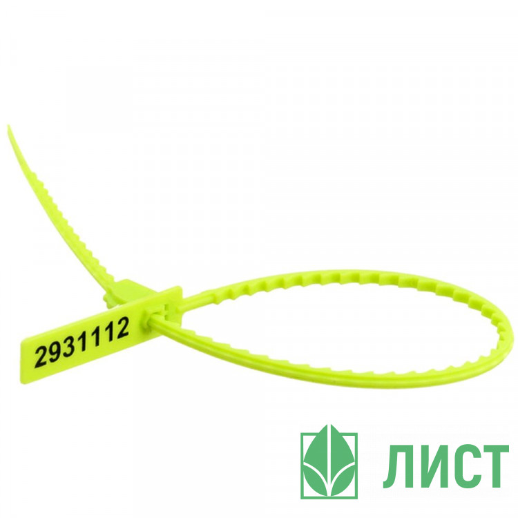 Пломба пластик.номерная 335мм (штучно) ЭКОТРЭК (П)