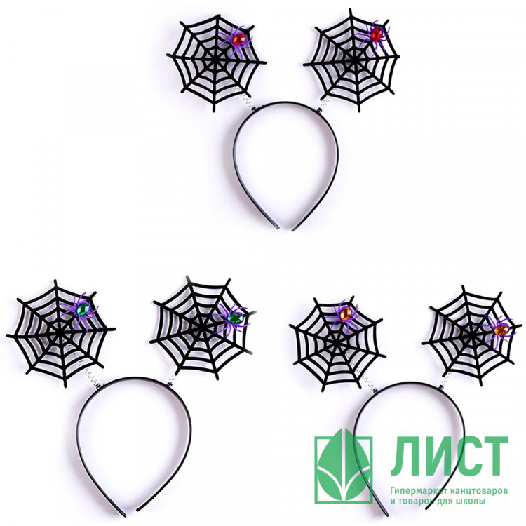 Ободок "Паутина"  на пружине цв.Микс арт.9732255