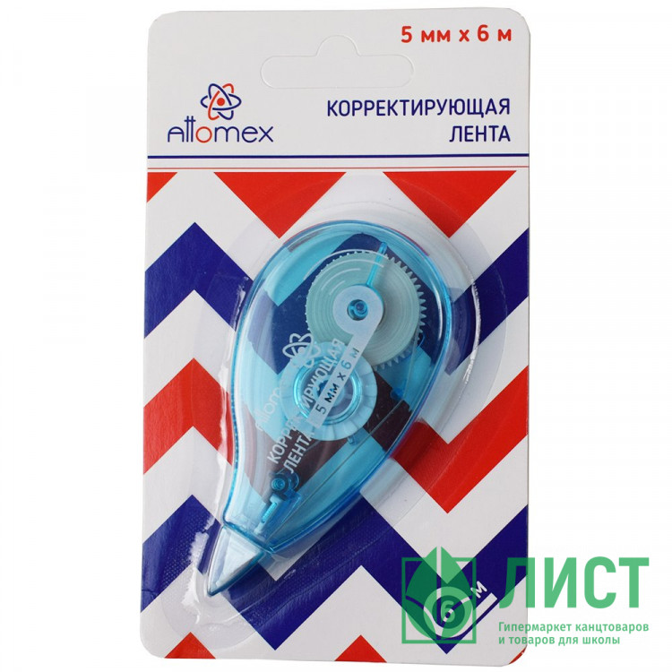 Корректирующая лента 5мм*06м Attomex арт.4062102 (Ст.24)