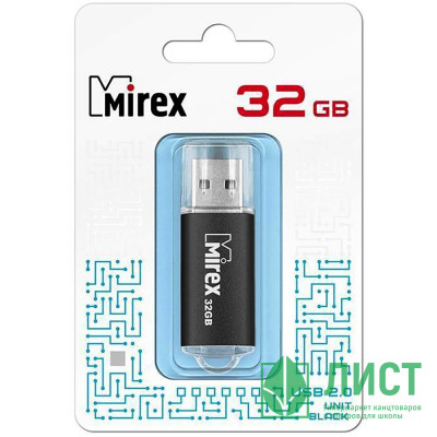 Флеш диск 32GB USB 2.0 Mirex UNIT, черный Флеш диск 32GB USB 2.0 Mirex UNIT, черный