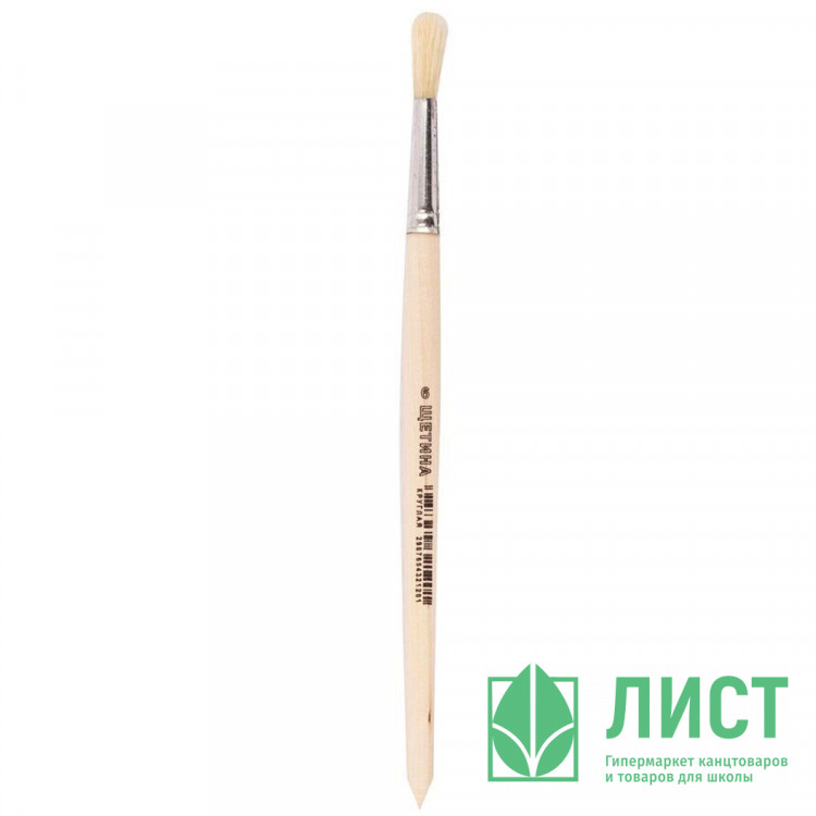 Кисть щетина (Артекс) №06 круглая