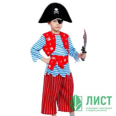 Костюм М Пират Билли (шляпа,тельняжка,жилет,бриджи,аксессуары) р.116-140 ткань арт.5058 Костюм М Пират Билли (шляпа,тельняжка,жилет,бриджи,аксессуары) р.116-140 ткань арт.5058