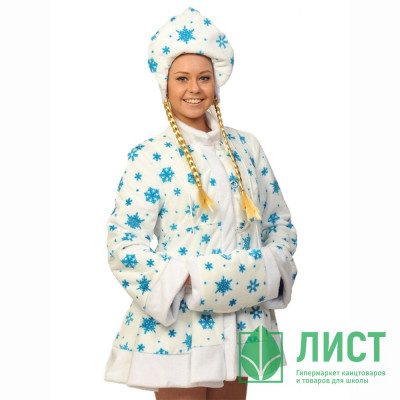 Костюм взрослый &quot;Снегурочка&quot; МИНИ белая р.46-48/170 арт.1051-М Костюм взрослый "Снегурочка" МИНИ белая р.46-48/170 арт.1051-М