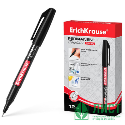 Маркер перманент  CD/DVD ErichKrause FP-50 0,6мм черный Маркер перманент  CD/DVD ErichKrause FP-50 0,6мм черный