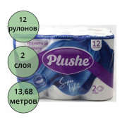 Бумага туалетная 2-слоя втулка 12рул/уп 13,68м белая Plushe Super Light (Ст.8)