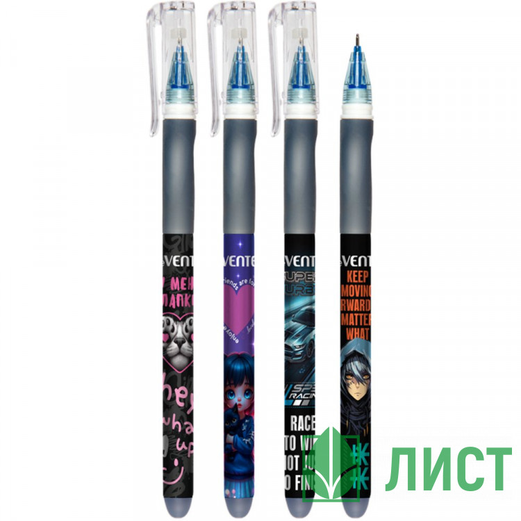 Ручка гелевая ПИШИ-СТИРАЙ (deVente) синяя 4 дизайна корпуса ассорти 0,5мм арт.5051627 (Ст.)