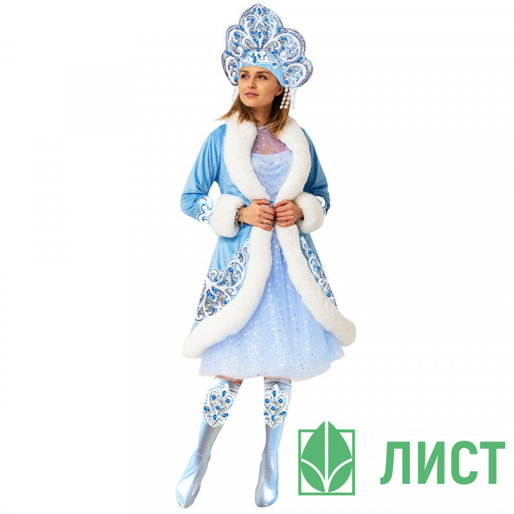 Костюм взрослый Снегурочка Боярская (платье,шуба,кокошник,сапоги) р.46 арт.3025 к-22-46