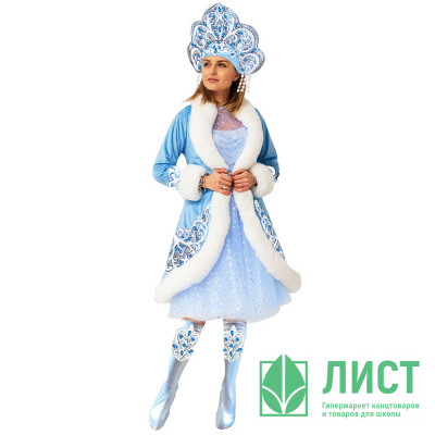Костюм Снегурочка Боярская (платье,шуба,кокошник,сапоги) р.46 арт.3025 к-22-46 Костюм Снегурочка Боярская (платье,шуба,кокошник,сапоги) р.46 арт.3025 к-22-46