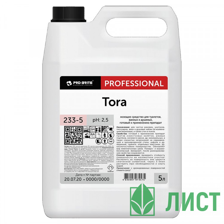 Чистящее средство для санузлов и сантехники Pro-Brite Tora 5л арт.233-5