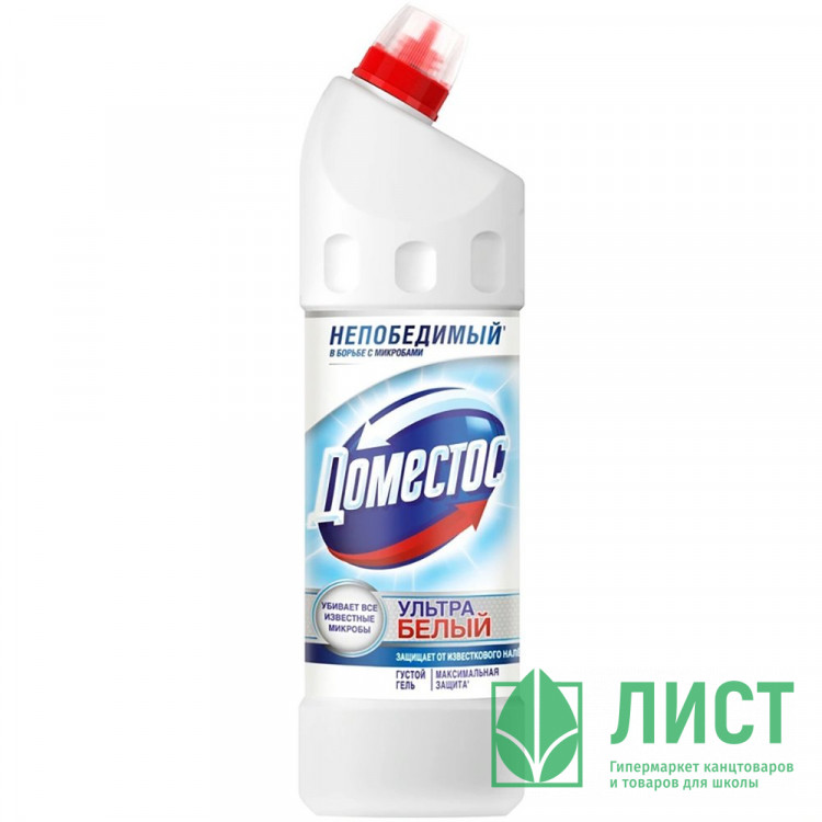 Чистящее средство для сантехники Domestos 1000мл Ультра Белый (Ст.12)