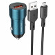 Блок питания автомобильный 1 USB Borofone BZ19A, Wisdom, 18Вт, QC3.0, кабель микро USB, цвет: синий