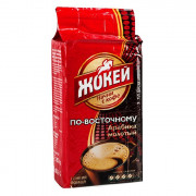 Кофе Жокей Классический молотый (в/с) 250гр пакет (Ст.12)