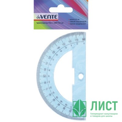 Транспортир 12см 180° (deVENTE) синий гибкий арт.5095306 Транспортир 12см 180° (deVENTE) синий гибкий арт.5095306