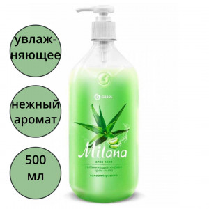 Туалетное мыло-крем 1л жидкое дозатор Milana алоэ Grass арт.126601