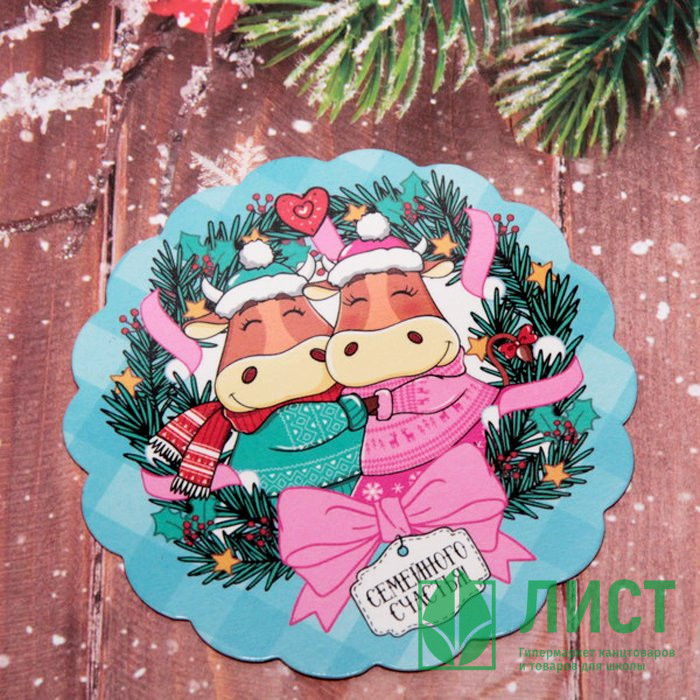 Магнит СГ "Влюбленная парочка" 8*8см арт.542-343