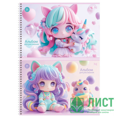 Альбом для рисования 24 листа спираль (BG) Little girl ассорти арт.АР4гр24 08627 Альбом для рисования 24 листа спираль (BG) Little girl ассорти арт.АР4гр24 08627