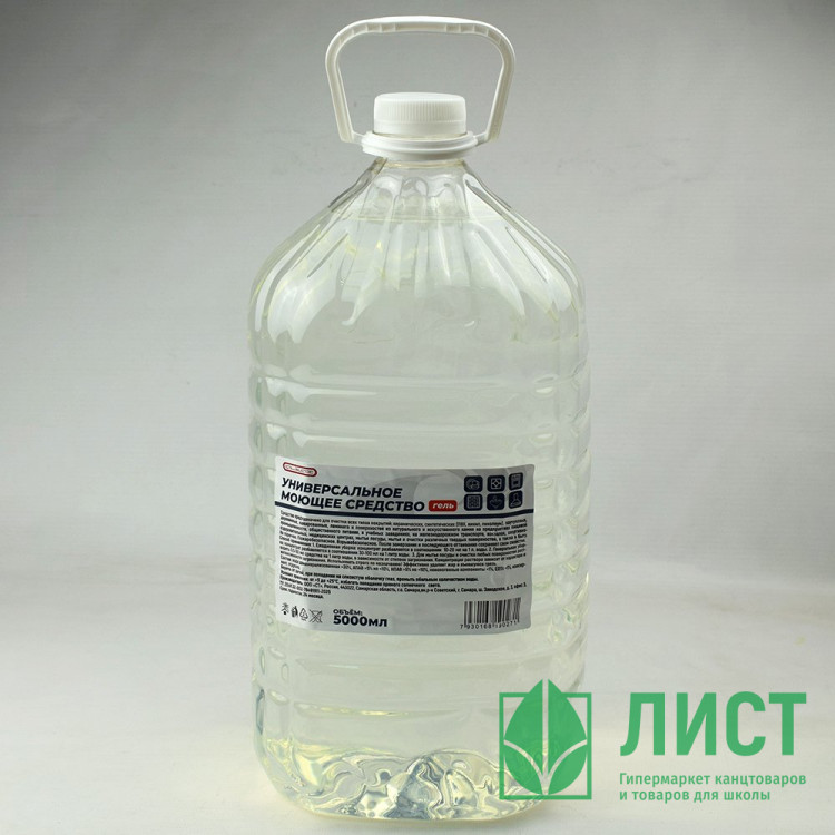 Универсальное моющее средство  Прогресс 5л СК ПЭТ