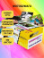 Фотобумага Hi-image paper 10*15 500л. 170 г/м2 1ст. глянцевая - 