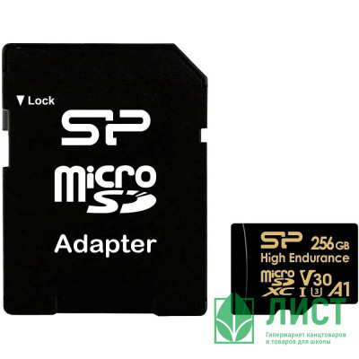 Флеш диск 256GB Silicon Power A1 V30 U3 (SD адаптер) Флеш диск 256GB Silicon Power A1 V30 U3 (SD адаптер)