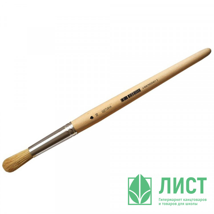 Кисть щетина (АРТЕКС) №10 круглая