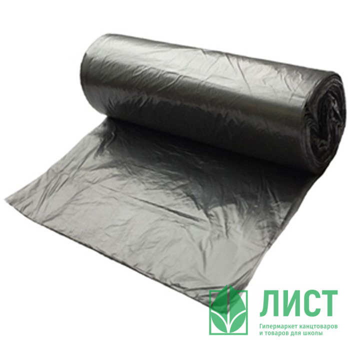 Пакеты для мусора 60л 20 штук в рулоне