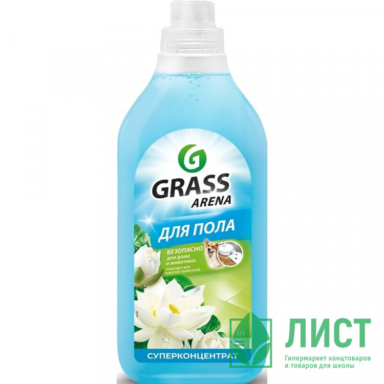Моющее средство для пола Arena 1000мл водная лилия Grass арт.125184
