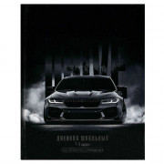 Дневник для младших классов твердая обложка Феникс Драйв глянцевая ламинация арт.72714