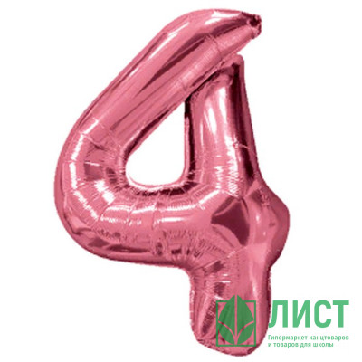 Шар фольгированный 102см Фигура &quot;Цифра 4&quot; Rose Gold арт.6073343 Шар фольгированный 102см Фигура "Цифра 4" Rose Gold арт.6073343