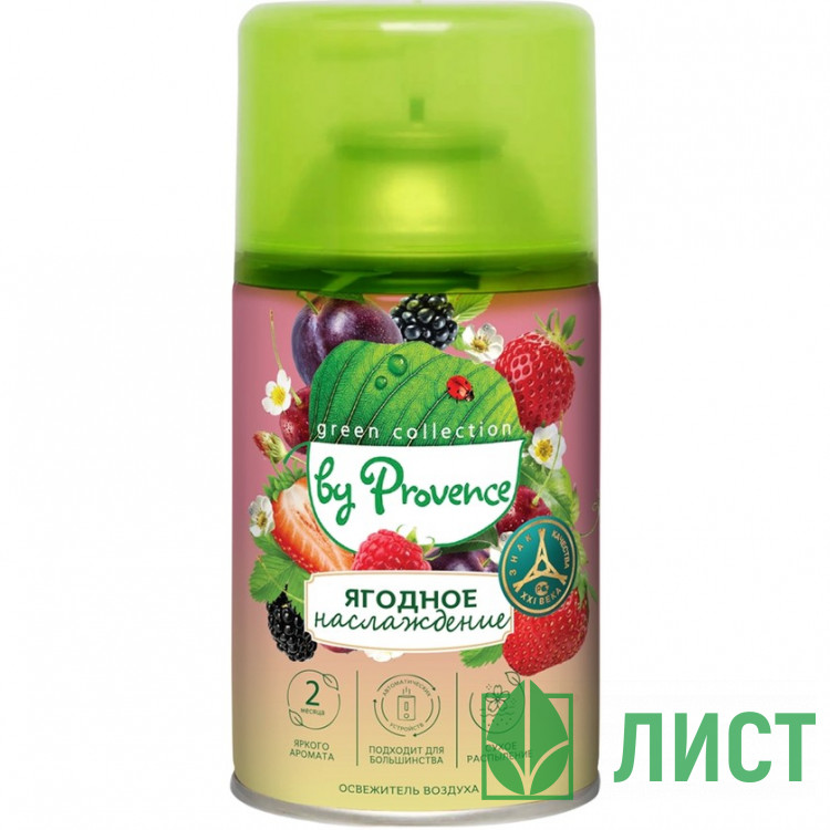 Освежитель Green Collection by Provence запасной блок 250 мл. Ягодное наслаждение