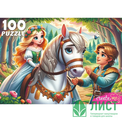 Пазл 100 элементов Принцесса на лошади (РК) арт.УК100-0238 Пазл 100 элементов Принцесса на лошади (РК) арт.УК100-0238