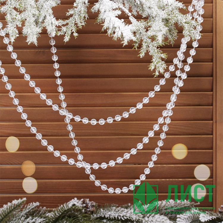 Украшение декоративное "Бусы" 200см "Волшебная капля" d-10мм прозрачн. арт.259-234