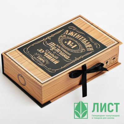 Коробка подароч. 20*12,5*5см «Подарок» арт.3847834 Коробка подароч. 20*12,5*5см «Подарок» арт.3847834